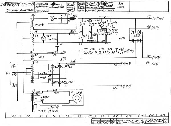 Електрична схема плоскошліфувального верстата 3Д711ВФ11